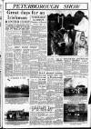 Peterborough Advertiser Friday 22 July 1955 Page 17