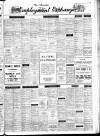 Peterborough Advertiser Friday 13 June 1958 Page 17