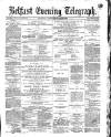 Belfast Telegraph Thursday 29 June 1871 Page 1