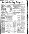 Belfast Telegraph Friday 08 September 1871 Page 1