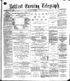 Belfast Telegraph Friday 08 December 1871 Page 1