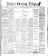 Belfast Telegraph Monday 02 June 1873 Page 1