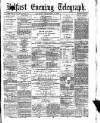 Belfast Telegraph Saturday 12 September 1874 Page 1