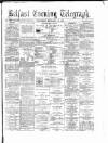Belfast Telegraph Wednesday 12 September 1877 Page 1