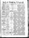 Belfast Telegraph Friday 12 October 1877 Page 1