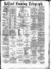 Belfast Telegraph Saturday 15 December 1877 Page 1