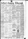 Belfast Telegraph Wednesday 15 September 1880 Page 1