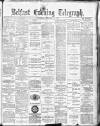 Belfast Telegraph Wednesday 22 December 1880 Page 1