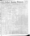 Belfast Telegraph Thursday 10 January 1889 Page 1