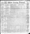 Belfast Telegraph Thursday 17 March 1892 Page 1
