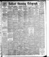 Belfast Telegraph Thursday 23 June 1898 Page 1