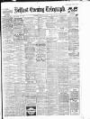 Belfast Telegraph Tuesday 18 April 1911 Page 1