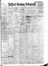 Belfast Telegraph Saturday 31 March 1917 Page 1