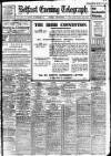 Belfast Telegraph Friday 07 September 1917 Page 1