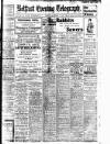 Belfast Telegraph Friday 07 December 1917 Page 1