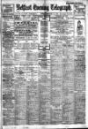 Belfast Telegraph Monday 11 February 1918 Page 1
