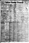 Belfast Telegraph Monday 18 February 1918 Page 1