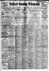 Belfast Telegraph Monday 04 March 1918 Page 1