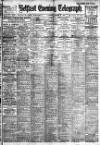 Belfast Telegraph Tuesday 05 March 1918 Page 1
