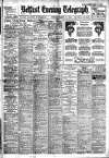 Belfast Telegraph Tuesday 26 March 1918 Page 1