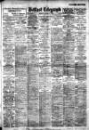 Belfast Telegraph Monday 05 January 1920 Page 1