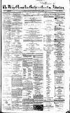 Newcastle Daily Chronicle Saturday 28 January 1860 Page 1