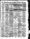 Newcastle Daily Chronicle Wednesday 11 September 1861 Page 1