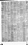 Newcastle Daily Chronicle Friday 13 June 1873 Page 2