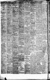 Newcastle Daily Chronicle Tuesday 12 January 1875 Page 2