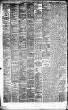 Newcastle Daily Chronicle Thursday 14 January 1875 Page 2