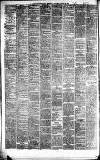 Newcastle Daily Chronicle Saturday 23 January 1875 Page 2