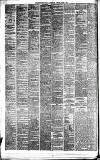 Newcastle Daily Chronicle Monday 07 June 1875 Page 2