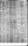 Newcastle Daily Chronicle Wednesday 09 June 1875 Page 2