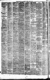 Newcastle Daily Chronicle Saturday 12 June 1875 Page 2