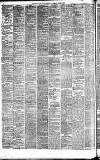 Newcastle Daily Chronicle Tuesday 15 June 1875 Page 2