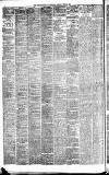 Newcastle Daily Chronicle Friday 25 June 1875 Page 2