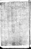 Newcastle Daily Chronicle Friday 20 August 1875 Page 2