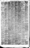 Newcastle Daily Chronicle Tuesday 06 March 1877 Page 2