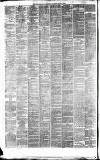 Newcastle Daily Chronicle Tuesday 20 March 1877 Page 2