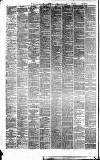 Newcastle Daily Chronicle Saturday 14 July 1877 Page 2