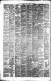 Newcastle Daily Chronicle Monday 16 July 1877 Page 2