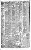 Newcastle Daily Chronicle Saturday 30 August 1879 Page 2