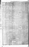 Newcastle Daily Chronicle Tuesday 10 August 1880 Page 2