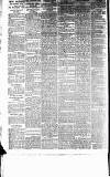 Newcastle Daily Chronicle Monday 23 November 1885 Page 8