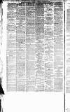 Newcastle Daily Chronicle Thursday 31 December 1885 Page 2