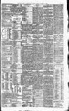 Newcastle Daily Chronicle Tuesday 12 October 1886 Page 7