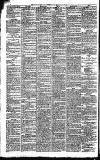 Newcastle Daily Chronicle Tuesday 01 March 1887 Page 2