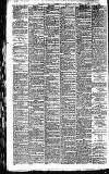 Newcastle Daily Chronicle Monday 09 May 1887 Page 2