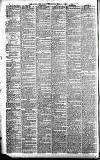 Newcastle Daily Chronicle Monday 16 April 1888 Page 2