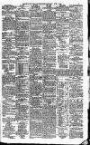 Newcastle Daily Chronicle Saturday 23 June 1888 Page 3